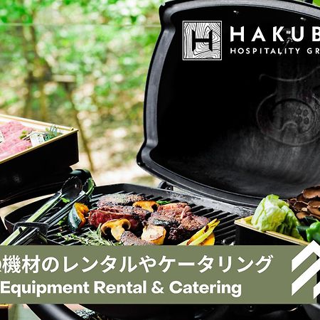 Aparthotel Roka By Hhg Hakuba Esterno foto
