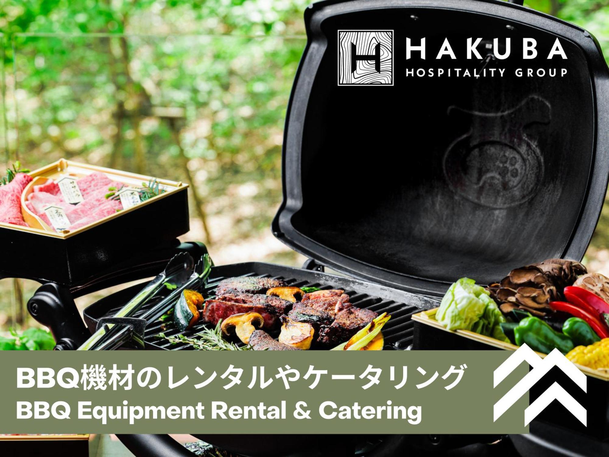Aparthotel Roka By Hhg Hakuba Esterno foto